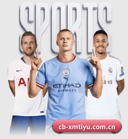 cb-xmtiyu.com.cn的故事 - 体育资讯内容服务