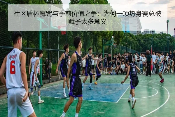 she-qu-dun-bei-mo-zhou-yu-ji-qian-jia-zhi-zhi-zheng-wei-he-yi-xiang-re-shen-sai-zong-bei-fu-yu-tai-duo-yi-yi-2-387.jpg