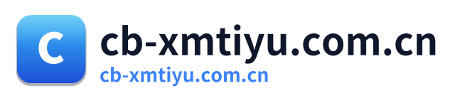 cb-xmtiyu.com.cn